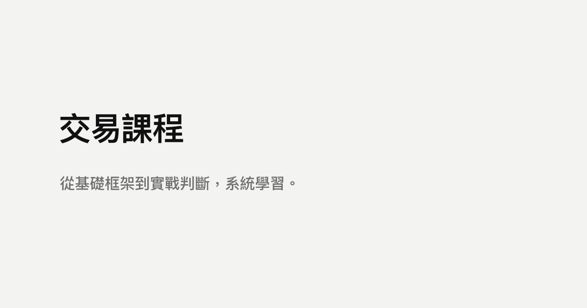 tiabtc.com